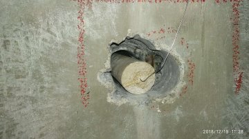 Proteção Catódica Em Estruturas de Concreto